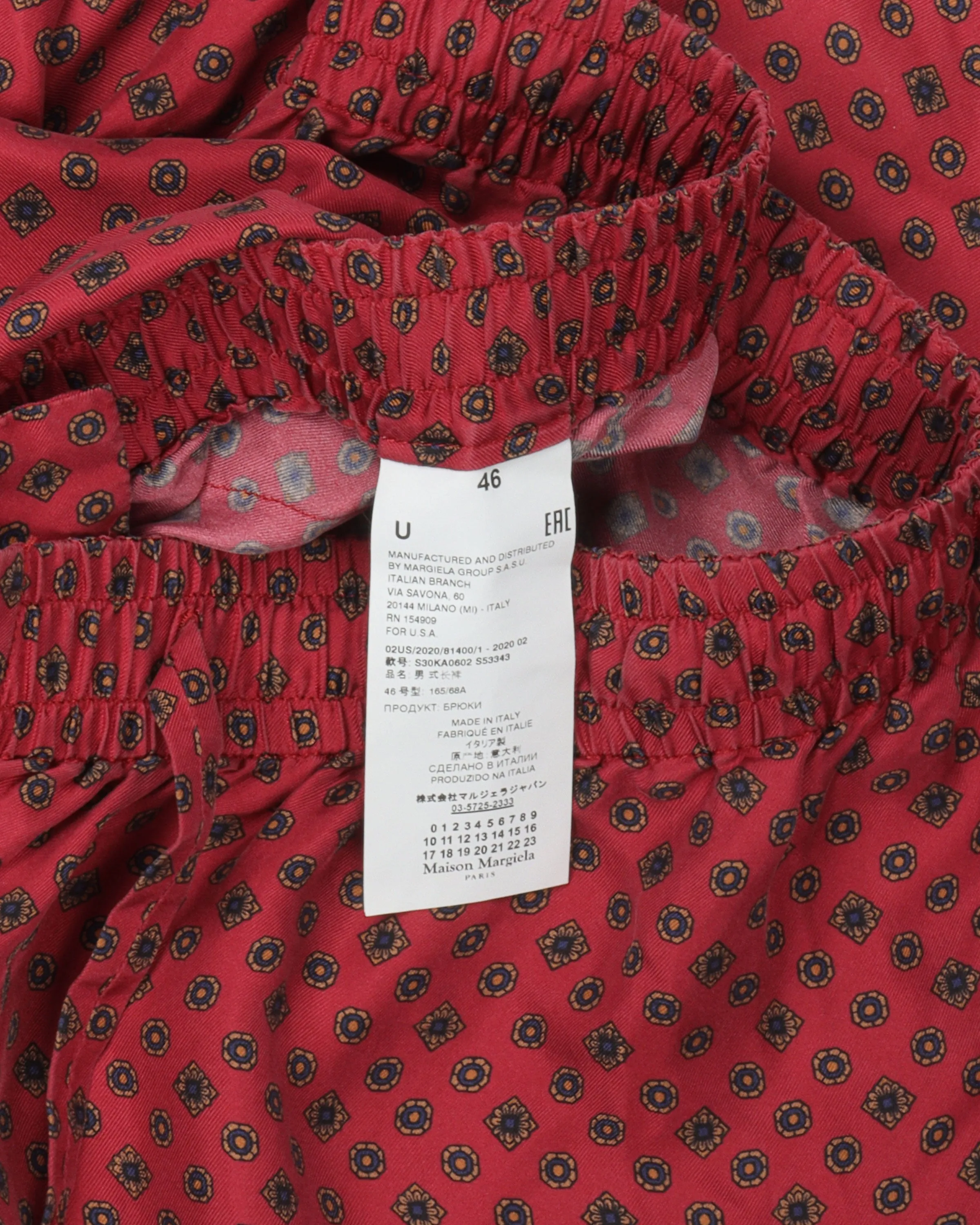 Silk Pajama Bottoms